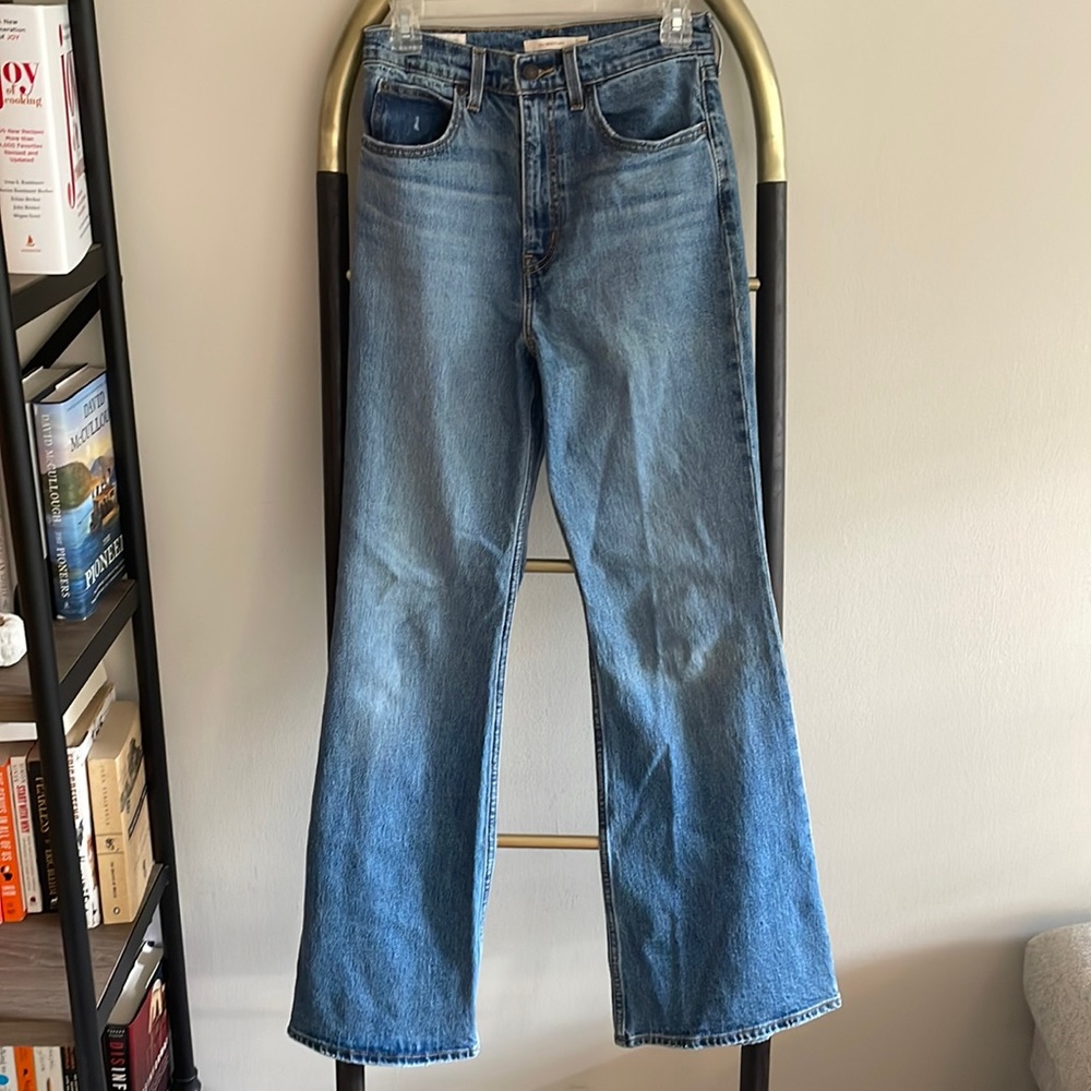 Size 27 Levi’s High Rise Flare Jeans